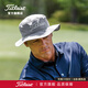 Titleist泰特利斯高爾夫球帽Breezer Bucket防曬遮陽(yáng)超輕漁夫帽吸汗透氣 灰色 均碼