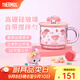 膳魔師玻璃吸管杯高硼硅耐熱水杯辦公室?guī)w咖啡杯子三麗鷗教師節(jié)禮物 美樂蒂 650ml