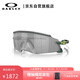 OAKLEY歐克利運動太陽鏡跑步墨鏡騎行眼鏡防風(fēng)鏡