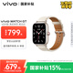 vivo WATCH GT eSIM版晴云白真皮智能手表藍(lán)河操作系統(tǒng)AI體驗(yàn)21天超長續(xù)航健康監(jiān)測 情人節(jié)禮物送女生