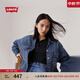 Levi's李維斯冬季女士復古巴恩風(fēng)翻領(lǐng)水洗時(shí)尚潮流牛仔夾克外套 藍色 M