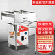 原金威腸粉商用早餐擺攤煤氣蒸箱廣東腸粉機抽屜式全自動(dòng)多功能擺攤蒸爐燃氣拉腸機 手拉式 56x56兩層三抽 I 防干燒款 下單請備注使用氣體（默認發(fā)液化氣款）