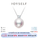 joyself海水Akoya珍珠王妃項鏈白18K金戴妃款天然鉆石禮物 「甄藏」/ 極光天女（8.5-9mm）