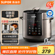 蘇泊爾（SUPOR）304不銹鋼內(nèi)膽 6L大容量 全自動(dòng)6-8人家用多功能電壓力鍋高壓鍋電飯鍋SY-60YC6003