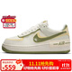 耐克NIKE板鞋女空軍一號(hào) AIR FORCE 1 運(yùn)動(dòng)鞋 FN6335-101果綠勾37.5