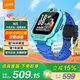小天才電話(huà)手表Q2A升級款N5/Q3智能精準定位防水視頻通話(huà)長(cháng)續航歷史軌跡小學(xué)初高中生專(zhuān)用3-6-12歲國補 【Q2A升級款】N5 碧波綠 曬單評價(jià)領(lǐng)京豆