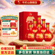 牛欄山高度白酒紅龍百年紅濃香型白酒聚會(huì )慶生喜宴酒 過(guò)年送禮長(cháng)輩年貨 52度 500mL 6瓶 紅10