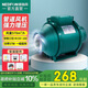 綠島風（Nedfon）DJT15-45-DS斜流管道風機6寸強力增壓抽風機廚房油煙排氣扇衛(wèi)生間