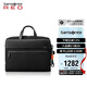 新秀麗（Samsonite）公文包電腦包大容量筆記本包13.3英寸NZ3*09002 黑色