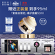 芭比波朗（Bobbi Brown）迪士尼愛(ài)麗絲限定妝前柔潤底霜橘子面霜隔離妝前乳50ml生日禮物