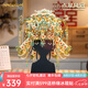 拼酷點(diǎn)翠鳳冠 十里紅妝3d立體金屬拼圖家居裝飾七夕情人節送女友禮物 點(diǎn)翠鳳冠