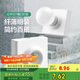 公牛（BULL）明裝插座燈座E27螺口LED球泡燈頭底座G09Z101B燈泡底座(不含燈泡)