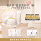 EVE LOM伊芙瓏潔顏霜50ml潔凈面膜50ml凈卸護(hù)膚品 七夕情人節(jié)禮物