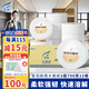 霏羽大盤(pán)卷紙3層700克廁紙卷筒衛生紙商務(wù)酒店洗手間衛生間大卷紙 3層 700g/卷*12卷 店鋪爆款