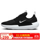 耐克（NIKE）男子休閑鞋 E-SERIES AD 運動(dòng)鞋 DV2436-006 黑色  42
