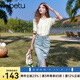 百圖betu女裝2025夏季新款襯衫法式燈籠袖蕾絲拼接萊賽爾襯衫2503T49 米白 M