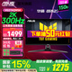 華碩（ASUS） 戰殺27 TUF電競小金剛 27英寸 2K電競顯示器 FastIPS 300Hz高刷電競 電腦顯示器游戲顯示屏 戰殺27/2K/300Hz【VG27AQM5A】