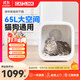 CATLINK寵物智能烘干箱 全自動(dòng)貓咪狗狗吹干機洗澡吹風(fēng)吹水神器