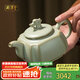 周澤堂 粉青汝窯茶壺 景德鎮高檔陶瓷茶水分離功夫泡茶壺喬遷教師節禮物 云龍四方壺 280ml
