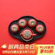 萬(wàn)仟堂（Edenus）茶具高檔 功夫茶具套裝 陶瓷水果茶具柿子茶壺茶盤(pán)茶杯 事事如意