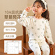 小貝樂(lè )280G純棉A類(lèi)韓版兒童內衣套裝男女童保暖秋衣秋褲寶寶家居服睡衣 99草莓兔子 120 /建議身高105-114cm