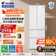 統(tǒng)帥（Leader）海爾冰箱出品國(guó)家補(bǔ)貼20%345升法式四多門黑金凈味三檔變溫風(fēng)冷無(wú)霜一級(jí)能效變頻節(jié)能家用電冰箱 BCD-345WLLFDD9CW1U1