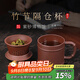 百年利永 宜興純全手工蓋杯原礦紫泥竹節隔倉杯內膽杯功夫茶具教師節禮物 紫泥-竹節隔倉杯
