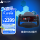 HONEYCOMB AERONAUTICAL蜂窩YOKE多功能民航飛行搖桿/蜂窩油門(mén)組合 飛行模擬器 微軟模擬飛行2024 2020、XPLANE12、P3D等 蜂窩YOKE飛行控制器