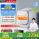 松下1公斤滾筒小歡洗mate【吳磊同款】?jī)?nèi)衣褲洗衣機(jī)迷你洗烘一體全自動(dòng)?jì)胪春娓沙鼿PV血漬除菌螨智投 XQG10-AD150