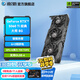 影馳GeForce RTX 5060 Ti 星曜金屬大師圣刃 DLSS 4 三角洲行動(dòng)游戲設(shè)計(jì)視頻渲染AI繪圖臺(tái)式機(jī)電腦顯卡 RTX5060Ti 經(jīng)典大將 8G