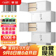 舉冠文件柜財務(wù)室鐵皮檔案柜資料柜分體五節柜憑證柜（加隔板升級款）