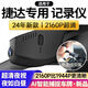 捷達行車(chē)記錄儀2025款專(zhuān)用捷達VA3 VS5 VS7新款免走線(xiàn)前后雙錄 4K超高清【單鏡頭+128高速內存】 AR智浦車(chē)牌+聲控+夜視【十年質(zhì)保