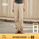 森馬[防曬 UPF50+]休閑褲女質(zhì)感長(cháng)褲夏季闊腿傘兵褲109324127011