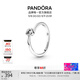 潘多拉（PANDORA）透明傾斜的心單石戒指925銀情侶對戒教師節(jié)禮物 單石戒指 58MM（建議130-140斤）