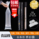 坤隨長(cháng)條食品級塑料袋細長(cháng)直筒pe平口袋冰柱袋魚(yú)竿帶魚(yú)包裝字畫(huà)包裝袋 pe平口袋12*90cm雙面8絲【50只】