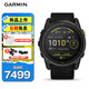 佳明（GARMIN）安奪Enduro3藍寶石鏡面心率跑步游泳戶外運動手表生日禮物