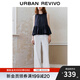 UR2025秋季新款女裝時(shí)尚休閑百搭顯瘦白色闊腿褲UYU650033 本白 S