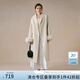 范思藍(lán)恩名媛風(fēng)可拆卸狐貍毛袖口綿羊毛大衣女冬季雙面呢毛呢外套 燕麥色 S