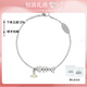 VVIENNE WESTLOCK西太后手鏈魚(yú)骨形土星吊墜 貓眼色石生日禮物七夕送女友送禮物 魚(yú)骨形土星手鏈