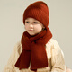吳蠶里（WUCANLI）純羊毛兒童男女帽子圍巾裝保暖百搭寶寶針織毛線(xiàn)帽冬季加厚 焦糖[帽子+圍巾] 均碼(純羊毛)