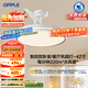歐普（OPPLE）全光譜風(fēng)扇燈吊扇燈LED一體智能Ra98臥室燈42寸品風(fēng)1級(jí)能效包安裝