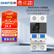 正泰（CHNT）空氣開關(guān) 空開斷路器小型家用NB6-63 2P 32A