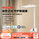Yeelight易來(lái)立式學(xué)習燈智能大路燈落地護眼臺燈兒童學(xué)生閱讀寫(xiě)作業(yè)鋼琴燈 V6落地護眼燈-智能全光譜