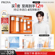 珀萊雅雙抗(水160ml乳120ml)美白化妝品全套裝護膚品禮盒教師節禮物男女