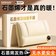 颯望德國石墨烯暖手袋無(wú)水暖手寶2025新款充電熱水袋女生用辦公室保暖 羽絨款·米色 保暖神器 潮流