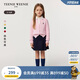 Teenie Weenie Kids小熊童裝25年新款女童親子純棉絞花開衫毛衣 粉色 160