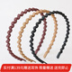 向晚發(fā)箍發(fā)卡3件套波浪洗臉發(fā)箍女簡(jiǎn)約成人運(yùn)動(dòng)頭箍壓碎發(fā)中秋節(jié)禮物
