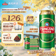 青島啤酒（TsingTao）經(jīng)典（1903）500ml*24聽(tīng)大罐 整箱裝 一廠生產(chǎn) 中秋節(jié)送禮