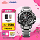卡西歐（CASIO） G-SHOCK MTG-B3000高端手表防水運(yùn)動男士表石英手表 【全新配色】MTG-B3000D-1APR
