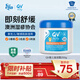 QV小老虎面霜250g(罐裝)Ego兒童寶寶嬰兒保濕身體乳擦臉油滋潤(rùn)0-3歲
